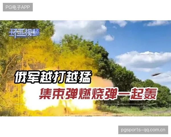 河南俱乐部快速反击形成多点威胁